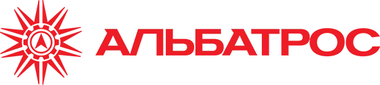 Альбатрос Альбатрос