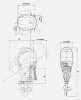 Лодочный мотор Tohatsu MFS 75 AETL