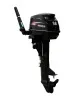 Лодочный мотор Hidea HD9.8FHS