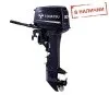 Лодочный мотор Tohatsu M 30H S