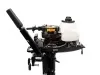 Лодочный мотор Hidea HD5FHWL