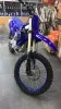Мотоцикл Yamaha YZ450F 2024