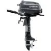 Лодочный мотор Yamaha F6 CMHS