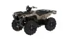 Квадроцикл Yamaha GRIZZLY EPS CAMO
