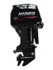 Лодочный мотор Hidea HDEF60FUEL-T