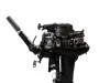 Лодочный мотор Hidea HD9.9FHS