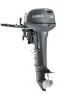 Лодочный мотор Yamaha 15 FMHL
