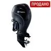 Лодочный мотор Tohatsu MFS 90 AETS