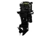 Лодочный мотор Hidea HD90FEL-T