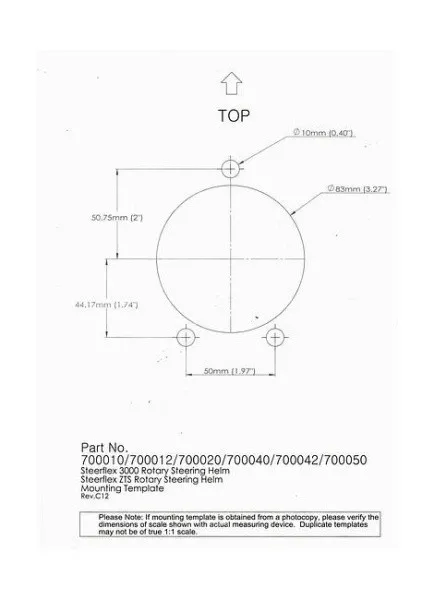 Рулевой редуктор Pretech (T-71, G12) 55hp-115hp. Трос М66
