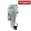 Лодочный мотор Suzuki DF 90 AWQHL