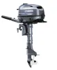Лодочный мотор Yamaha F6 CMHS