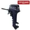 Лодочный мотор Tohatsu M 18 E2EFL