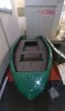 Моторная лодка Windboat 4.0 Evo (темно-зеленый)