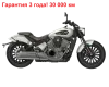 Мотоцикл Benda DarkFlag 500 Commander