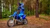 Мотоцикл Yamaha TT-R110E