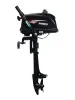 Лодочный мотор Hidea HD3FHS