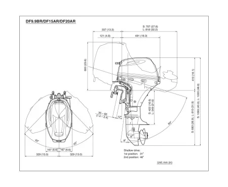 Лодочный мотор Suzuki DF 20 ARS EFI