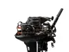 Лодочный мотор Hidea HD9.9FHS