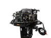 Лодочный мотор Hidea HD30FFES