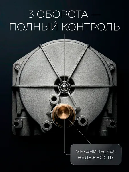 Рулевой редуктор Pretech (T-67) 5hp-55hp. Трос М58