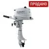 Лодочный мотор Suzuki DF 6 ASW белый
