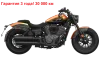 Мотоцикл Benda Chinchilla 500 Restyle