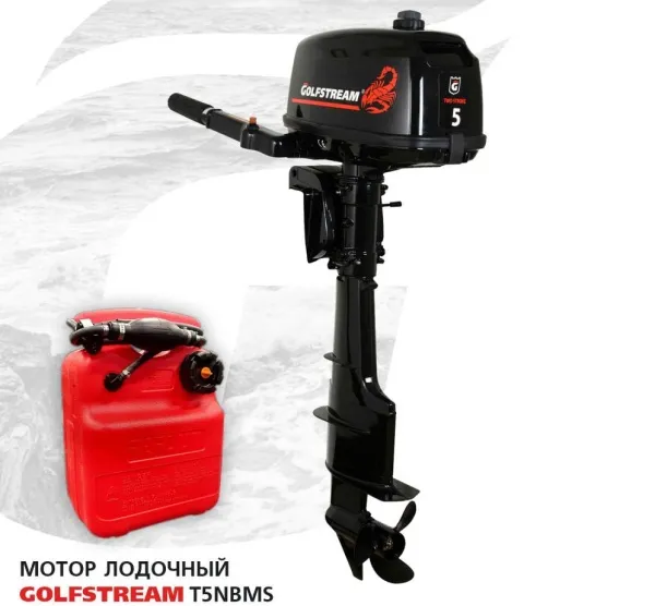 Мотор лодочный GOLFSTREAM T5NBMS