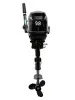 Лодочный мотор Hidea HD9.8FHS