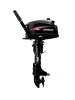 Лодочный мотор Hidea HD5FHWL