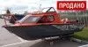 Катер Berkut M-HT красный
