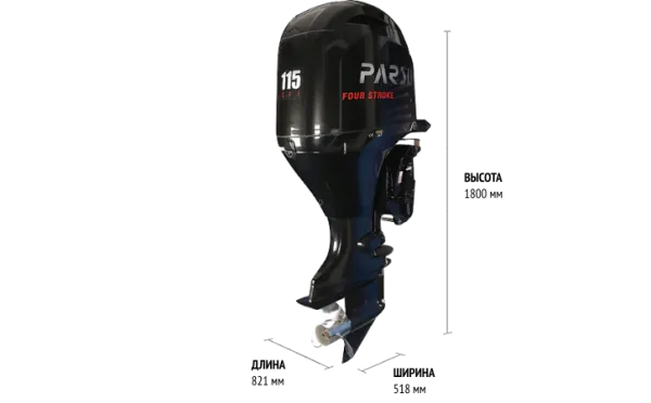 Лодочный мотор Parsun F 115 FEL-T EFI