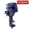 Лодочный мотор Tohatsu MFS 9.9 EEPL