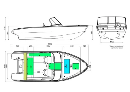 Катер Windboat 4.6 DCX NEW (желтый)