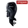 Лодочный мотор Tohatsu MFS 75 AETS