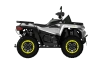 Квадроцикл Redstone 550