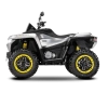 Квадроцикл Redstone 550