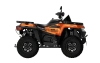 Квадроцикл Redstone 550