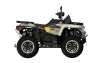 Квадроцикл Redstone 550