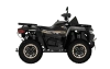 Квадроцикл Redstone 550